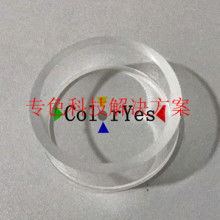  姜堰市沈高镇建军塑料制品厂 主营 离心管 痰杯 量杯 培