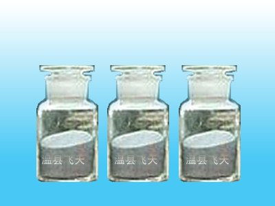 gly 70型铝粉膏 温县飞天塑料制品厂 铝粉,铝粉膏
