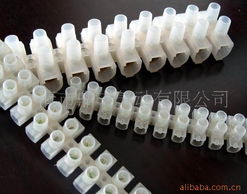 温州赛格塑料 端子产品列表