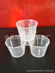 价格,厂家,批发,量筒 量杯,沧县翔辉塑料制品厂
