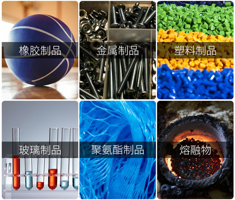 HIRI海联牌745模具顶针油 聚氨酯玻璃制品金属模具压铸浇筑脱模剂