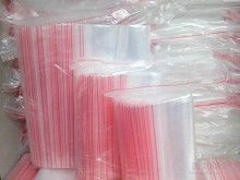  东莞市茶山新意塑胶五金制品厂 主营 塑胶袋 垃圾袋 密封