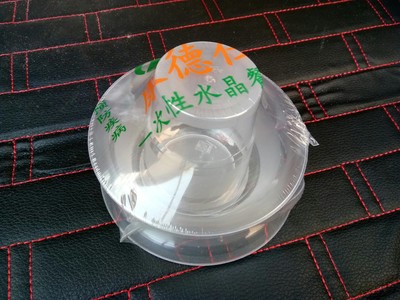 - 临沂市兰山区康德仕塑料制品厂
